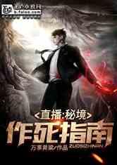 hahabet前往星辰大海