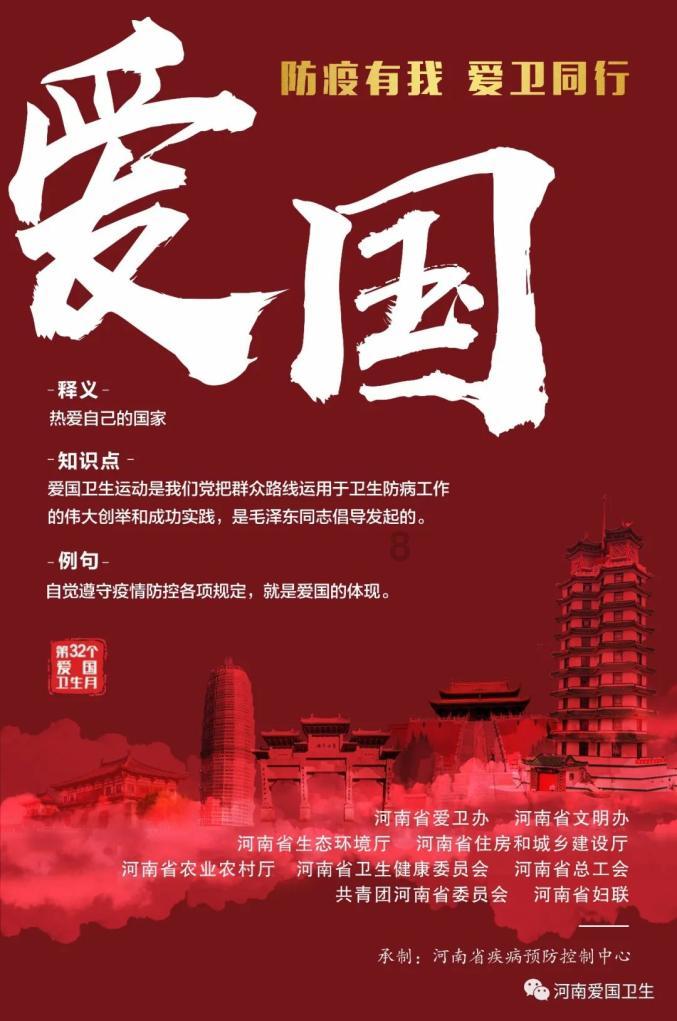 大连周水子机场出站需要核酸证明吗?-最新、最热、最有趣的红迪网平台
